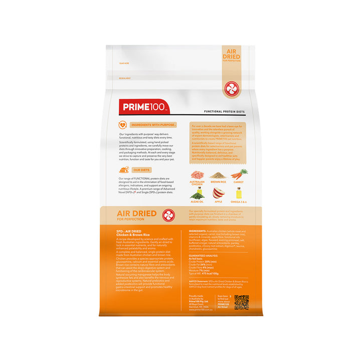 Prime100 SPD Air Dried Chicken & Brown Rice-Dog Food-Prime100-