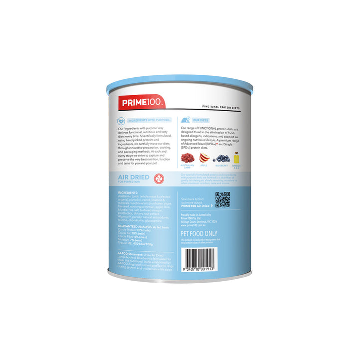 Prime100 SPD Air Dried Puppy Lamb, Apple & Blueberry Dog Food-Dog Food-Prime100-