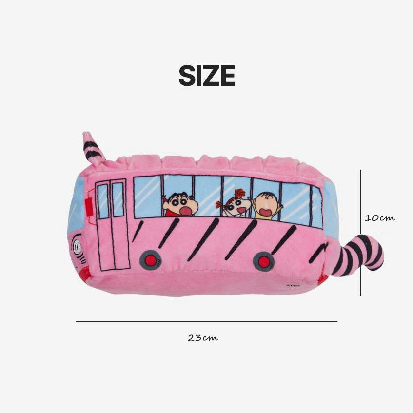 Boredom Buster Pet Kindergarten Bus Japan Anime Interactive Toy for Dogs-Interactive Toy-Muddy Paw Shop-