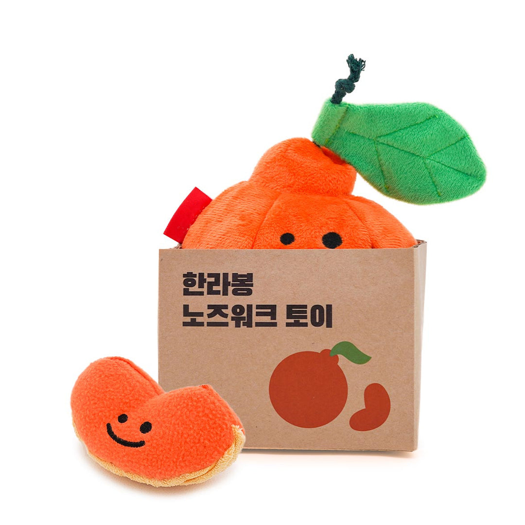 Boredom Buster Pet The Orange Sniff and Seek Interactive Toy for Dogs-Interactive Toy-Muddy Paw Shop-