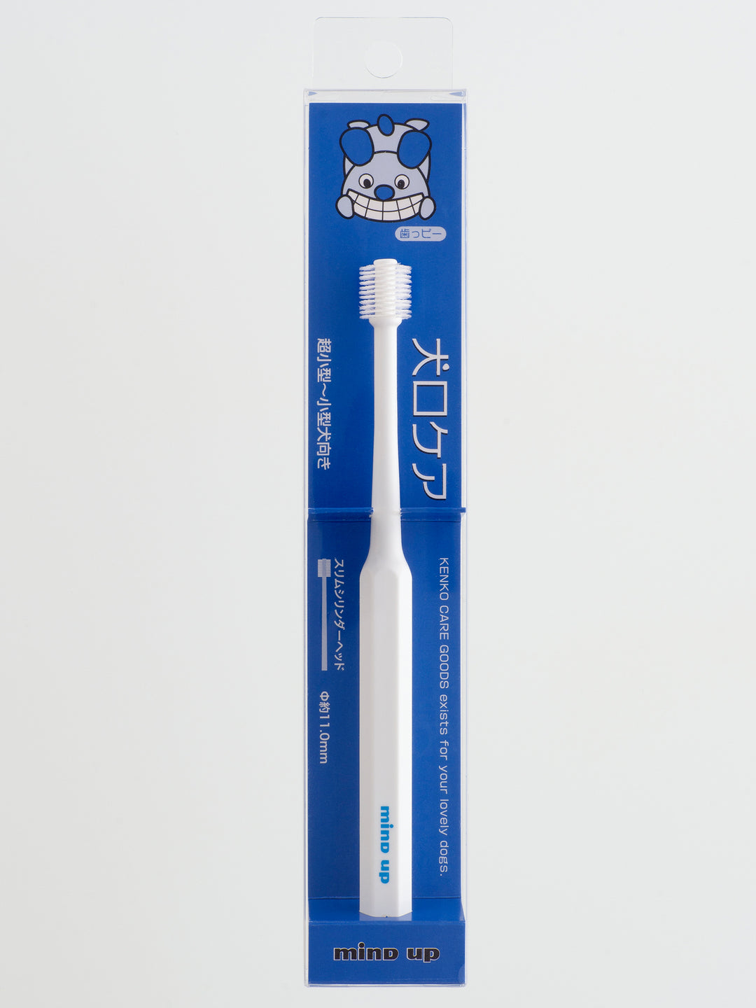 Mind Up Japan 360 Cylinder Head Dog Toothbrush KENKO CARE